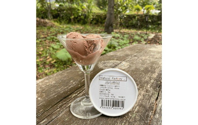 カカオニブ入り