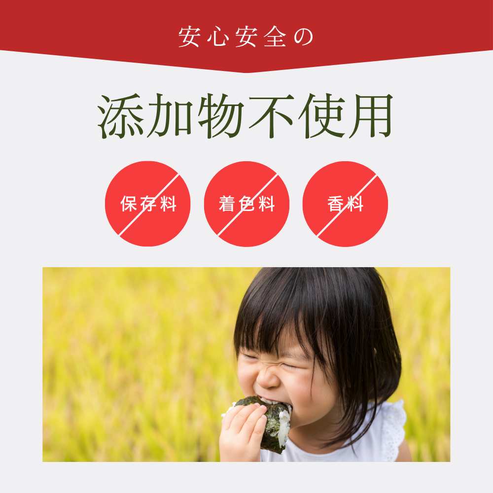 サムネ