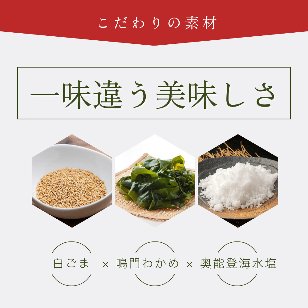 サムネ