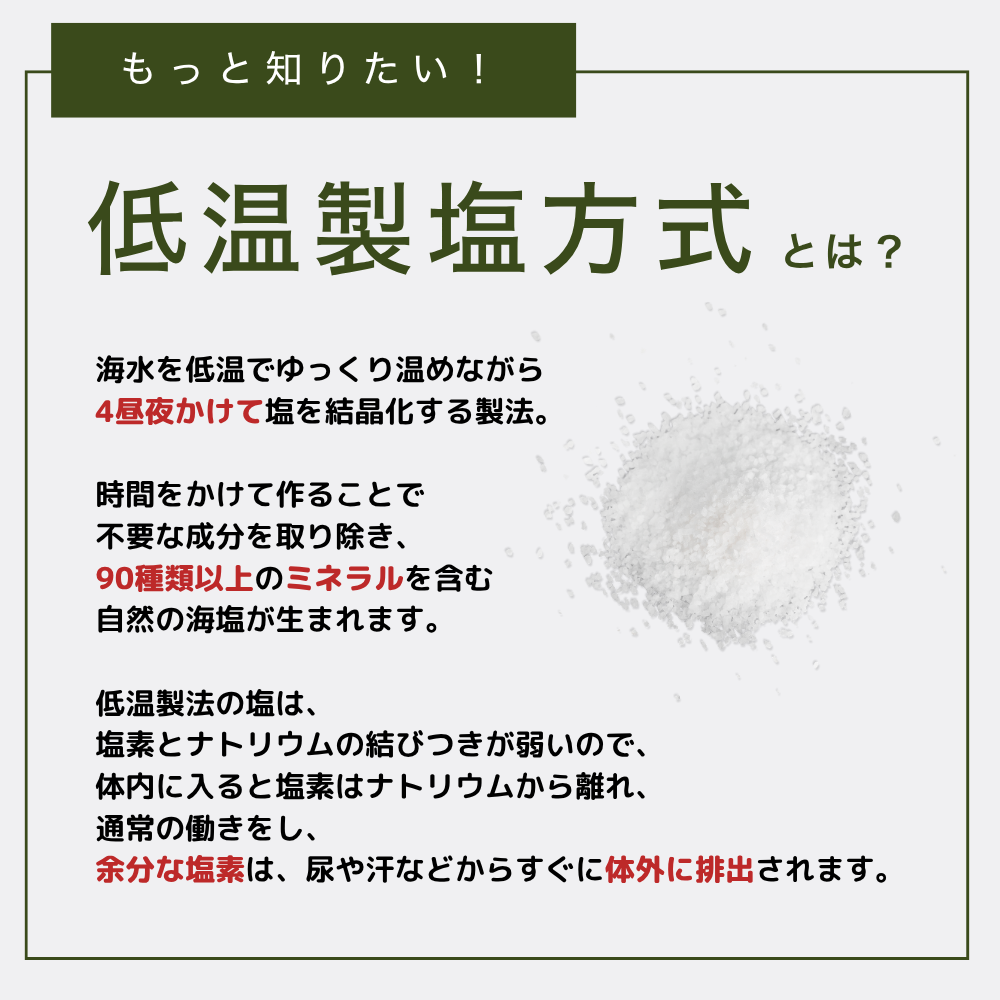 サムネ