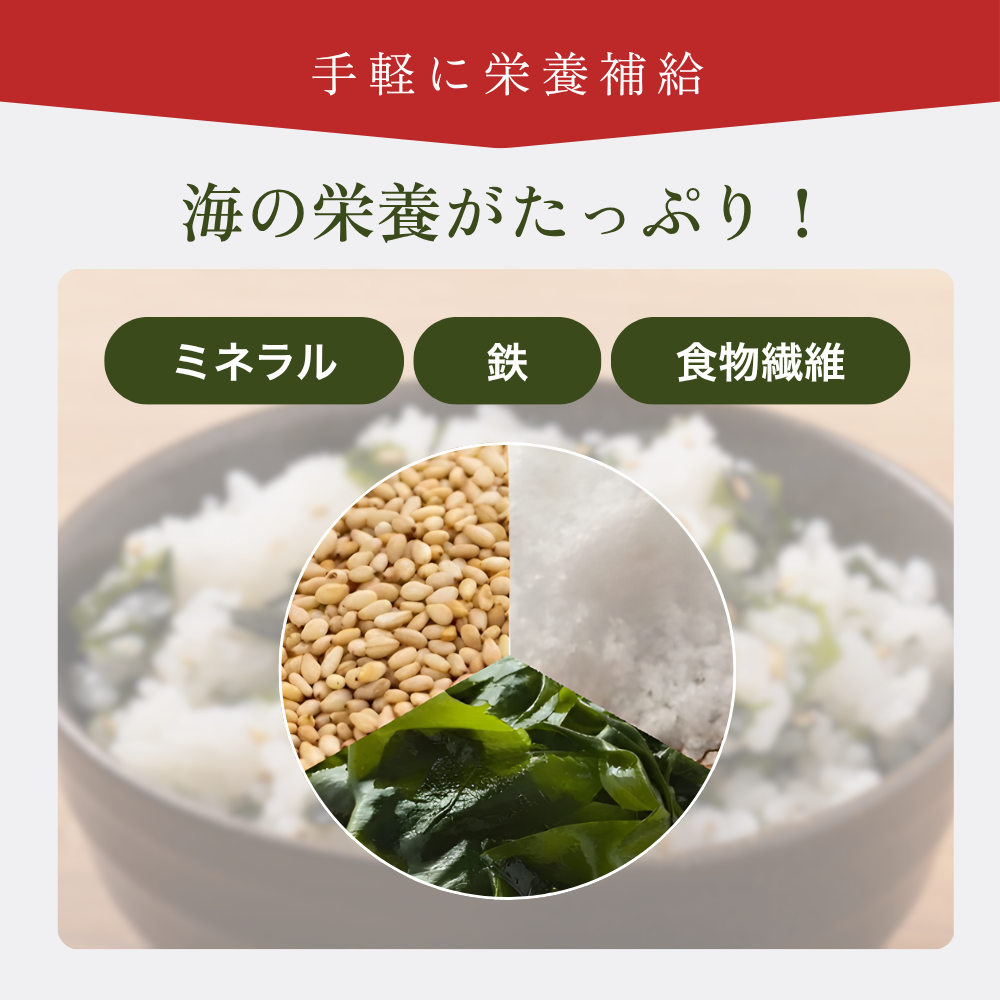 サムネ