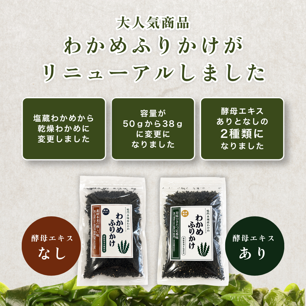 サムネ