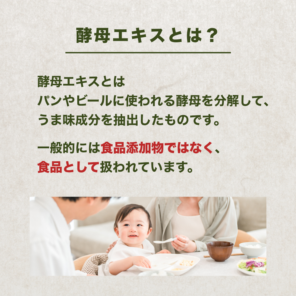 サムネ