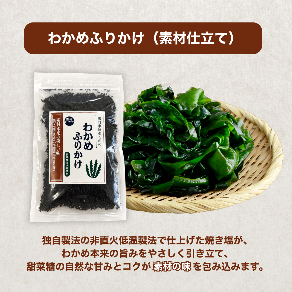 サムネ