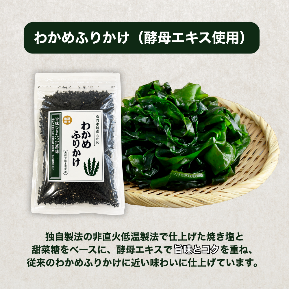 サムネ