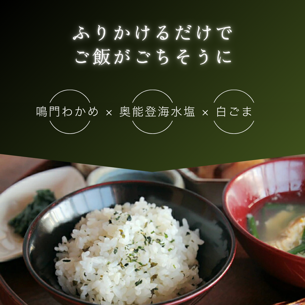 サムネ