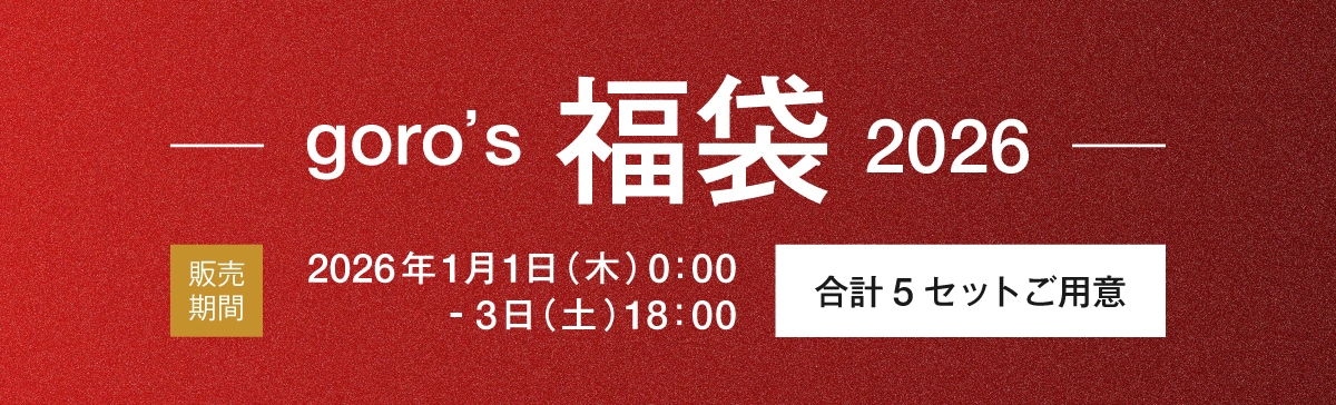 ゴローズ通販のRINKAN HARAJUKU SILVER ONLINE