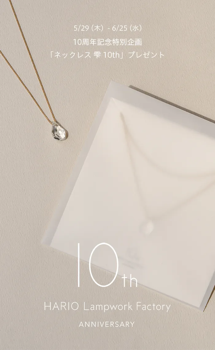 ネックレス 雫 10th