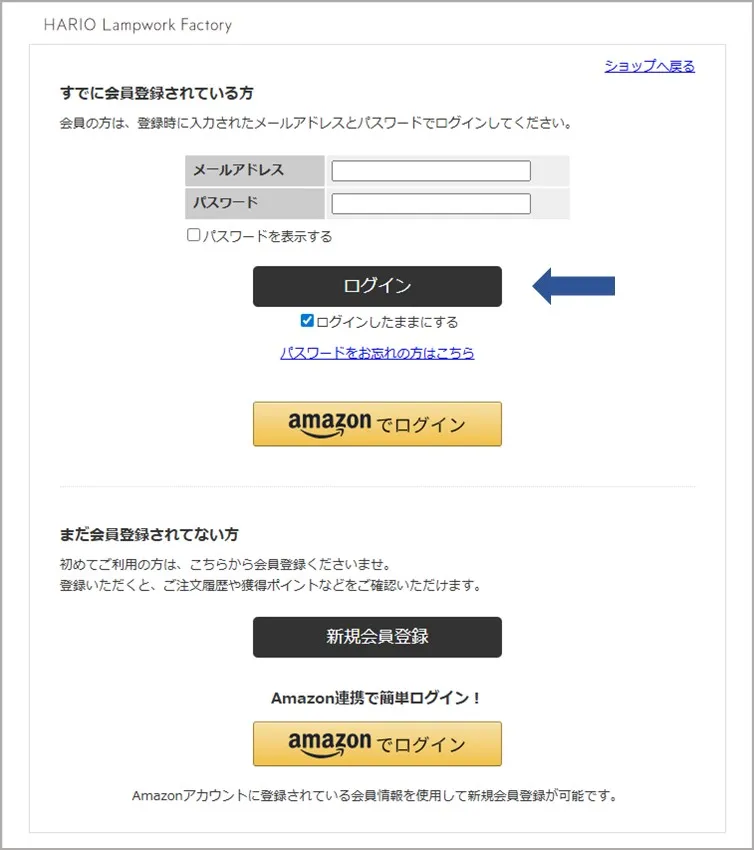 pcloginpage