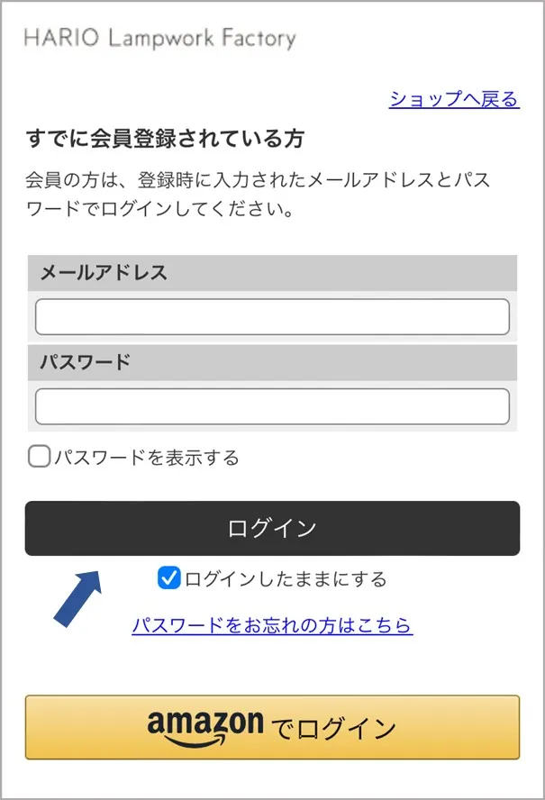 sploginpage
