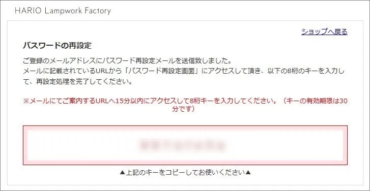 sploginpage