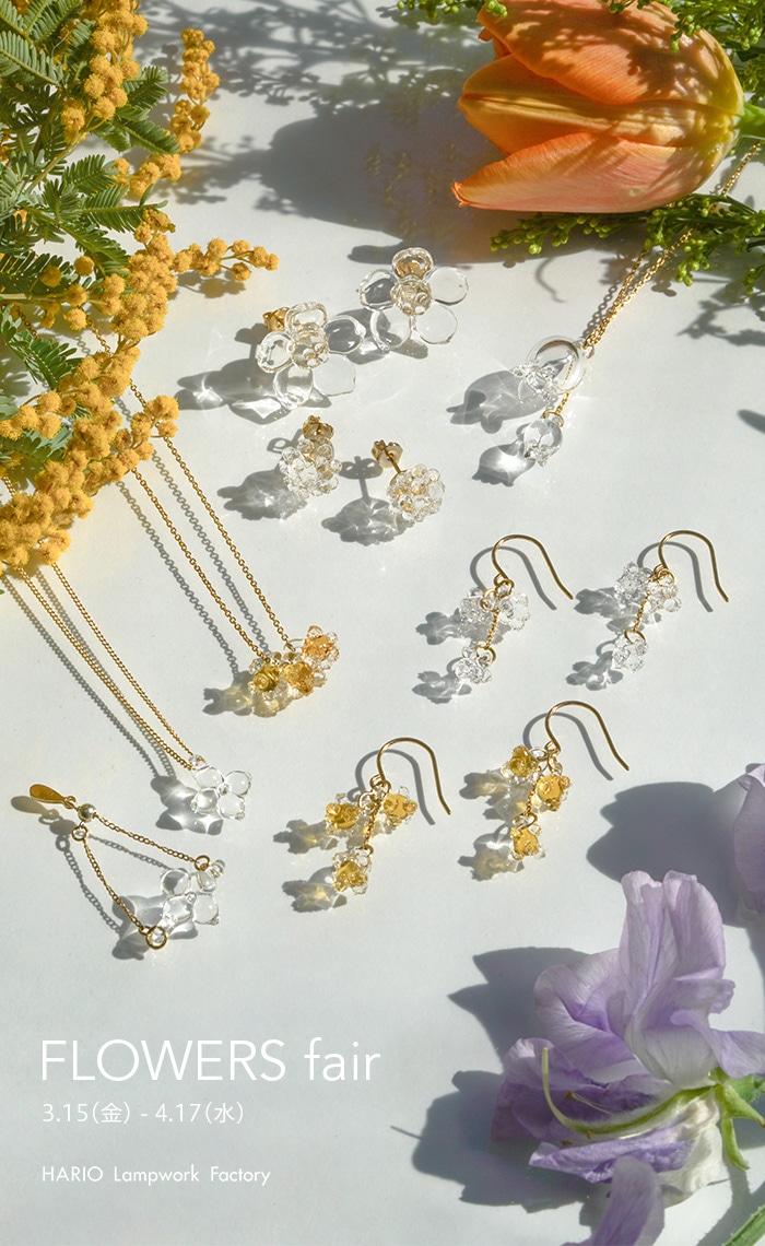 FLOWERS fair_スマホ用バナー豆 