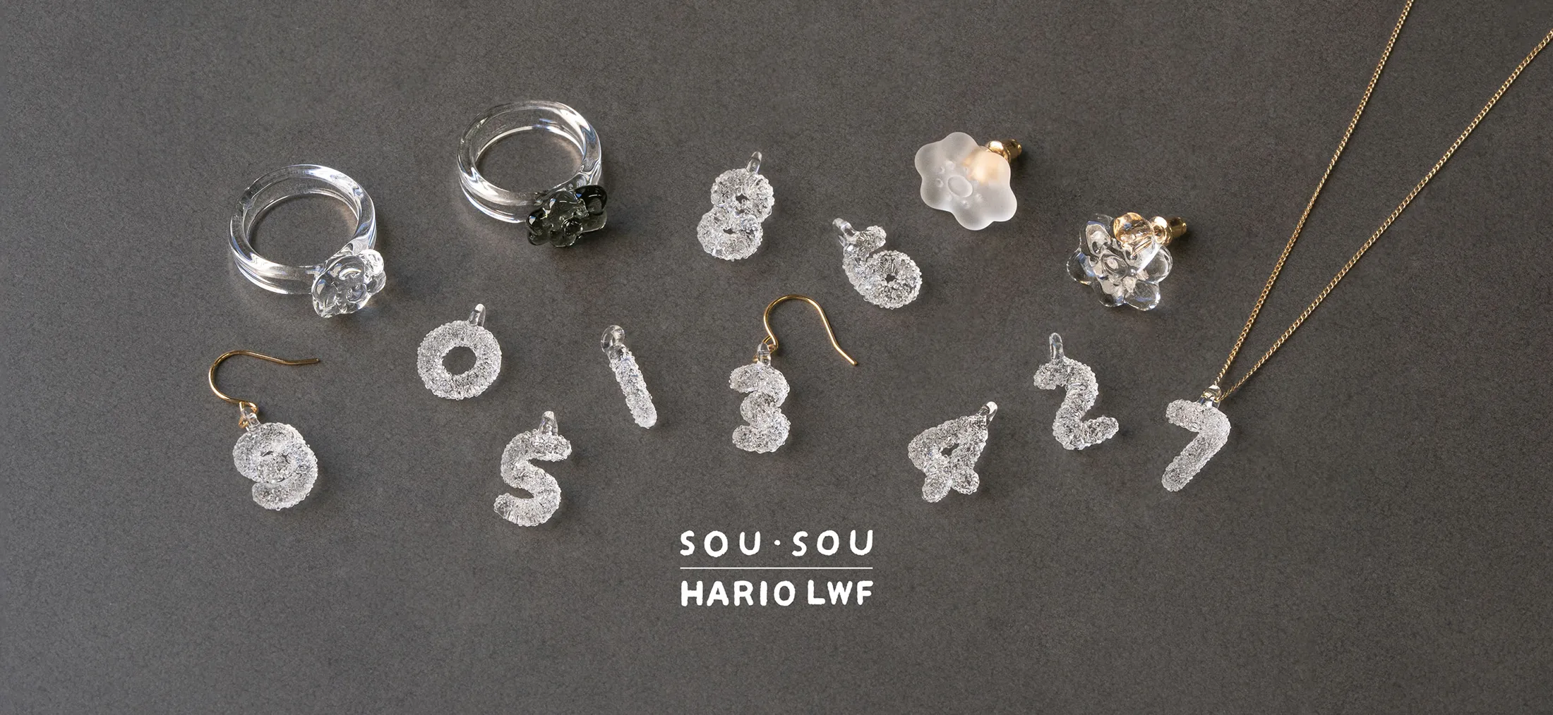 SOU・SOU × HARIO Lampwork Factory コラボレーションシリーズを発売 