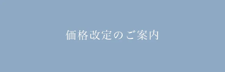 admi