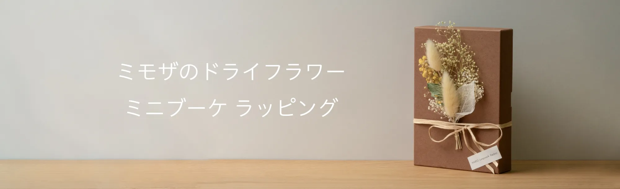 mimosa＊様専用♡オーダーページ （MODERN NOTES (モダンノーツ 