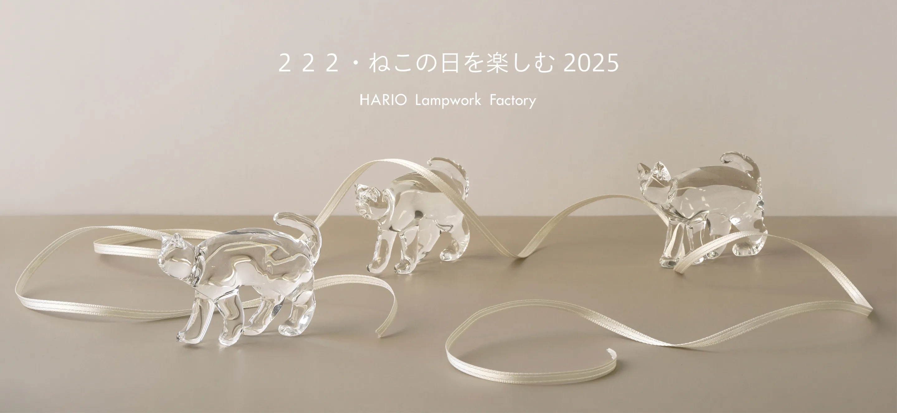 2025年最新】マーロウ ビーカー 猫の人気アイテム - メルカリ