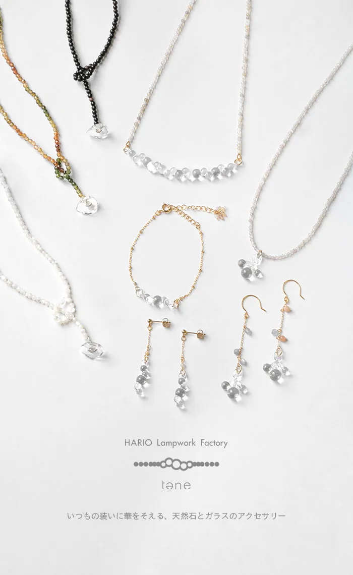 【試作品】月灯森天然石チャーム 1000円クーポン配布中天然石チャーム2個入天然石