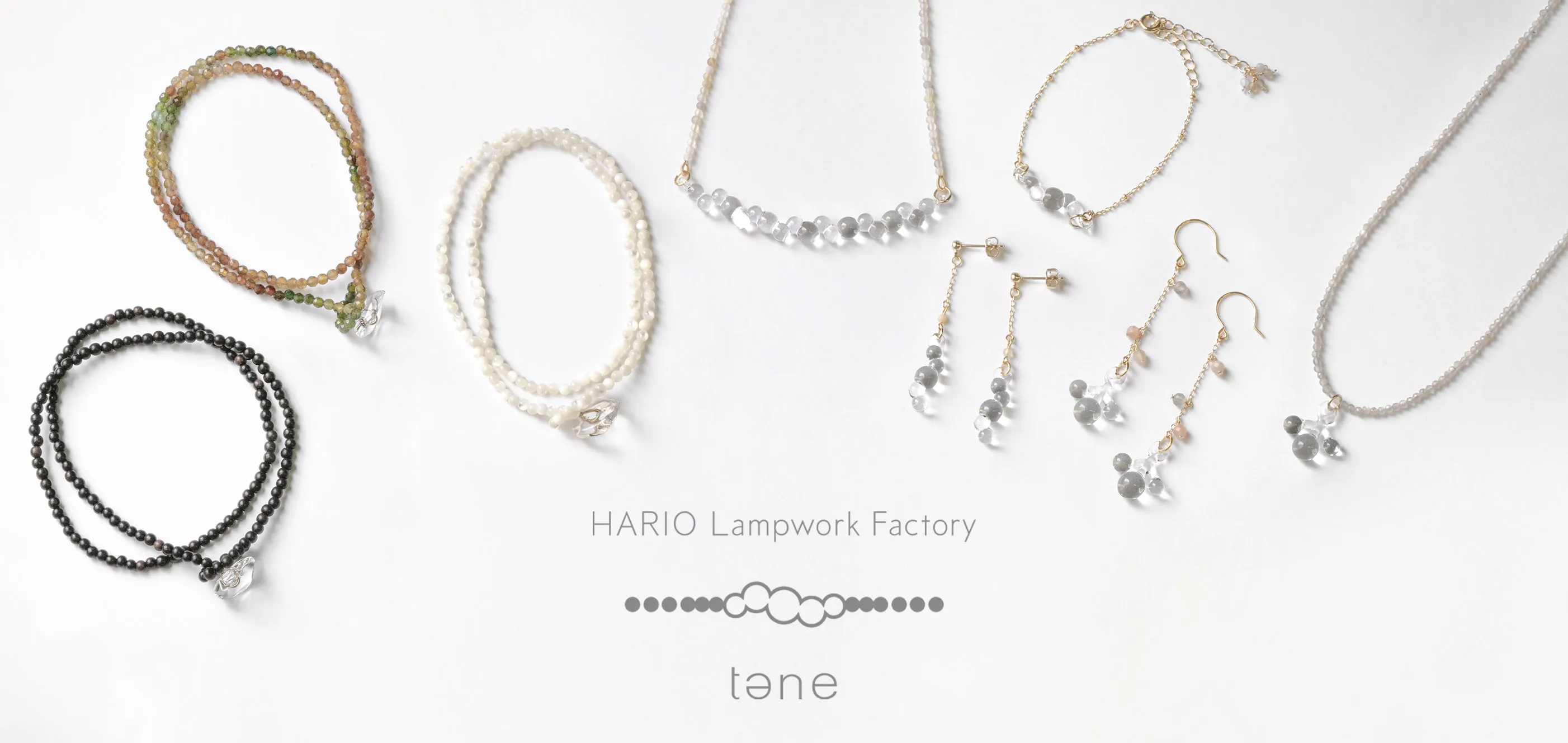 tane