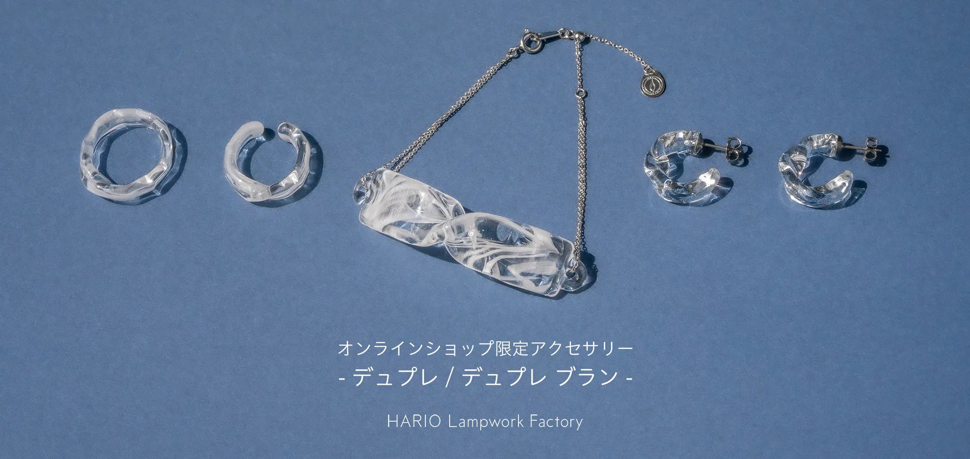 楽天市場】【購入特典付】 HARIO ネックレス ワルツ HARIO