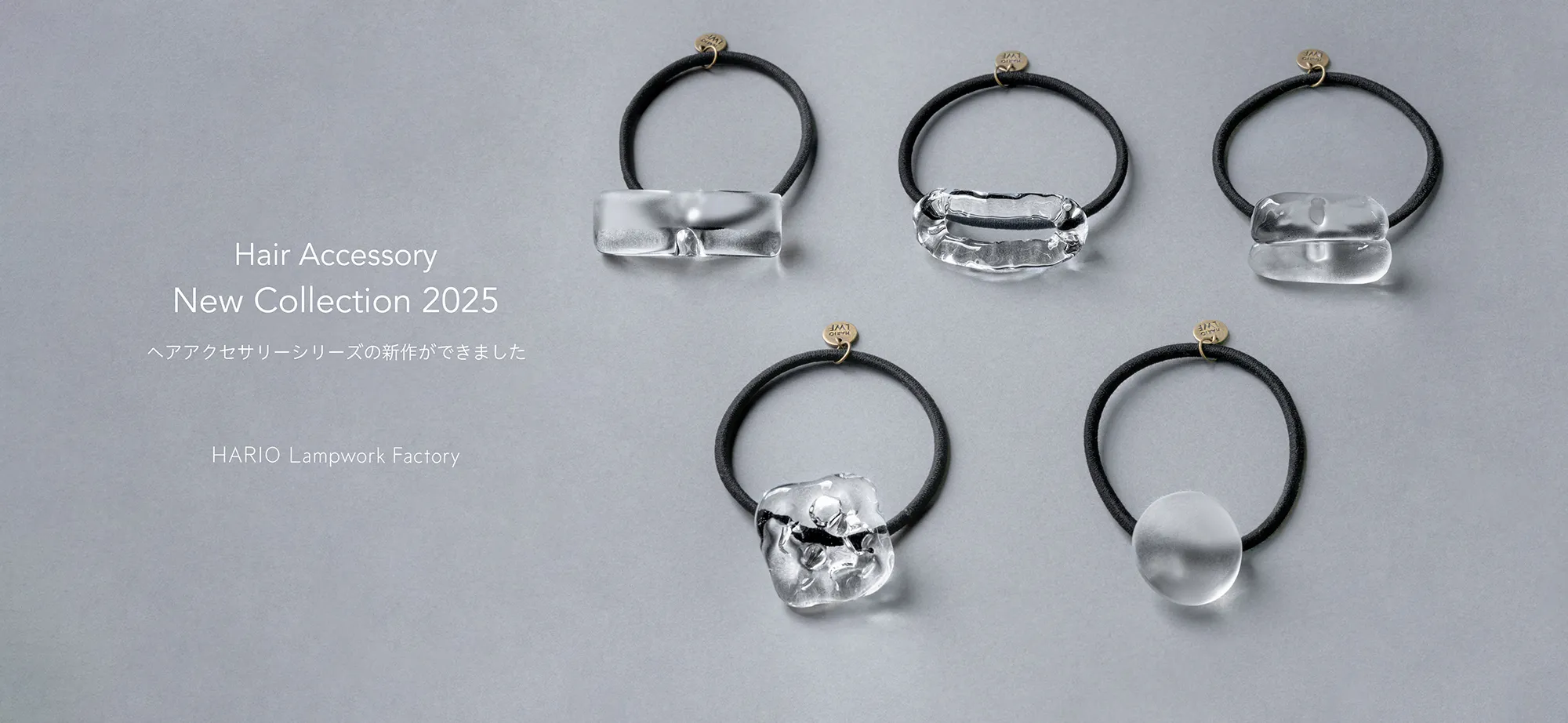 ヘアアクセサリー