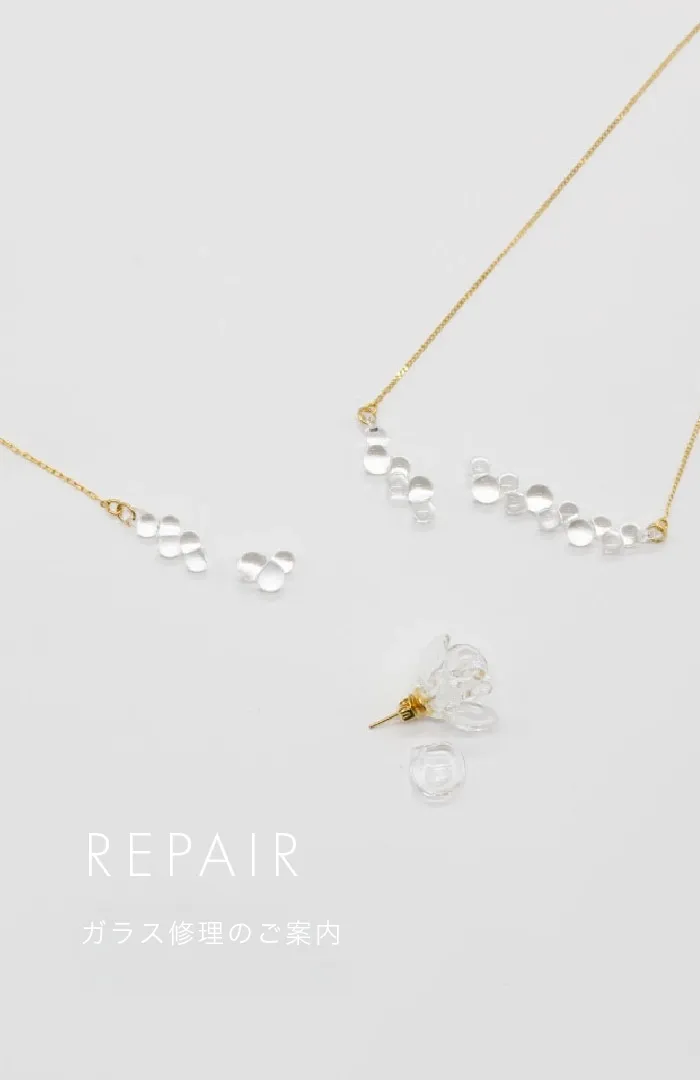 repairsp