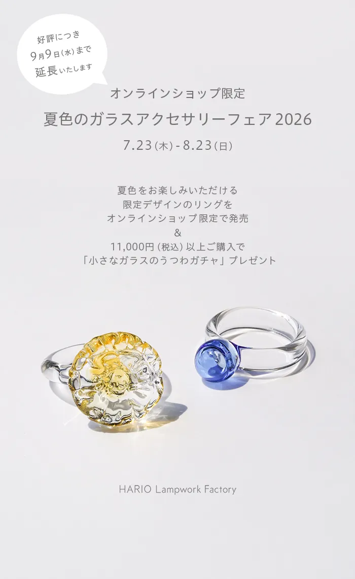 FLOWERS-Fair2026