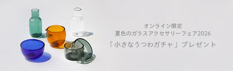 丸型ピアスシリコンキャッチ