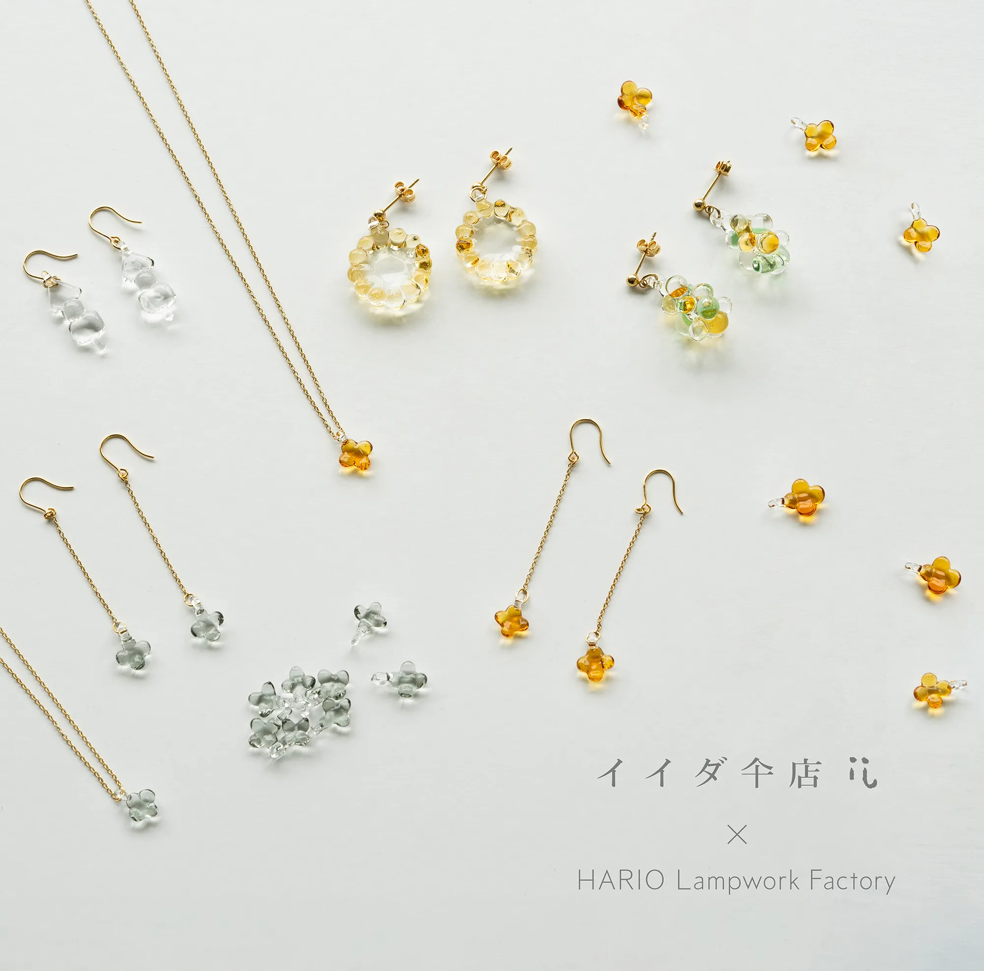 イイダ傘店