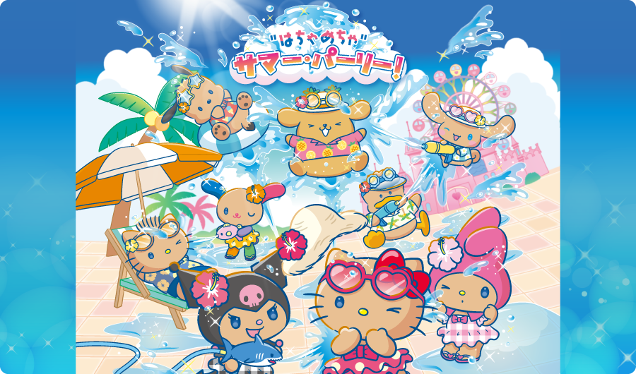 公式】ハーモニーランドオンラインショップ