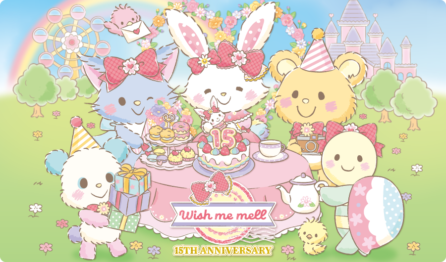 公式】ハーモニーランドオンラインショップ