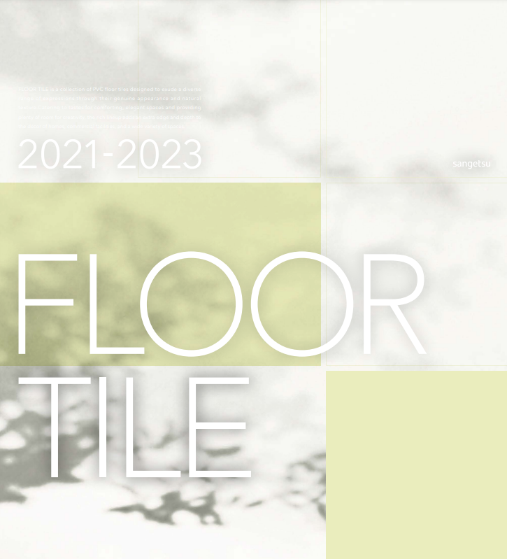 サンゲツ マルモブルーノ 1色 フロアタイル IS-1062 石目調 2021-2023 FLOOR TILE（販売単位:枚） |  壁・床・窓のDIYリフォームなら【ハロハロ】