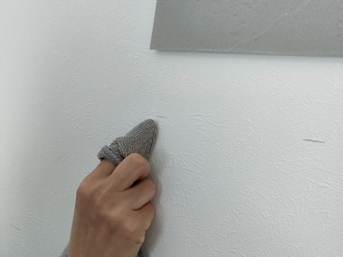 余分なコークを拭き取ります