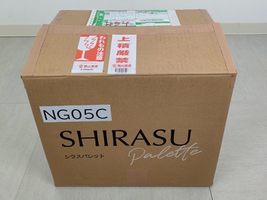 ダンボール梱包された商品