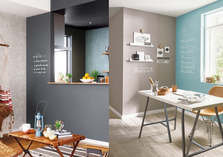 サンゲツリザーブ、黒板クロスの施工イメージ