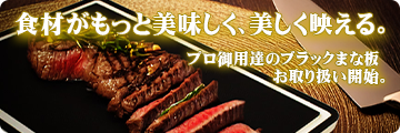 ���ब����ä���̣�������������Ǥ��뎡��- �֥�å��ޤ����ý� -