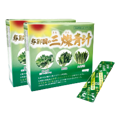 与那国の三燦青汁 2個セット