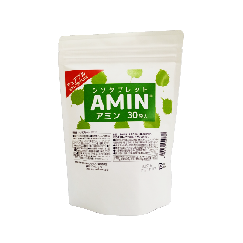 水なしで食べられるチュアブルタイプ『シソタブレットAMIN（アミン）』
