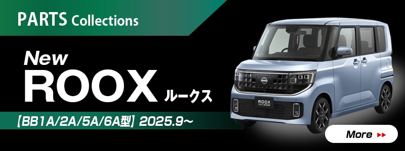 New ROOX ルークス