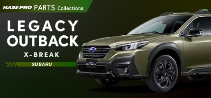 メーカーから探す,SUBARU,レガシィアウトバック,BS9 Xブレイク 2019.11