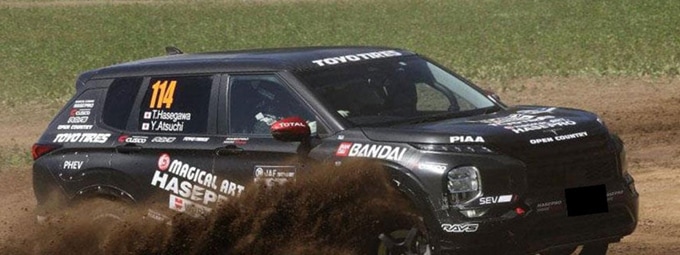 9月5日から7日まで北海道で開催される【Rally Hokkaido 2025】今年もGNアウトランダーPHEVをバージョンアップさせて参戦決定！