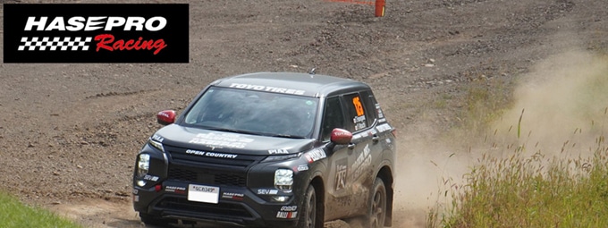 【HASEPRO】Rally Hokkaido 2025！XC-2クラス 2日間【完全完走】過酷なグラベルラリーの完走を支えたHASEPRO商品の実態に迫る！！