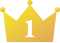 1位