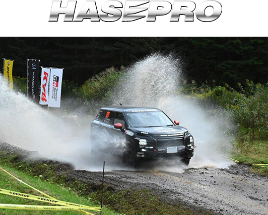 HASEPRO