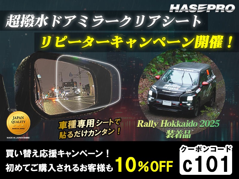 カメリアさん専用ページ カメリア モチーフ ブローチ - コットン ツイード、エクリュ、オレンジ