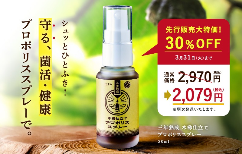 つぶヨーグルト