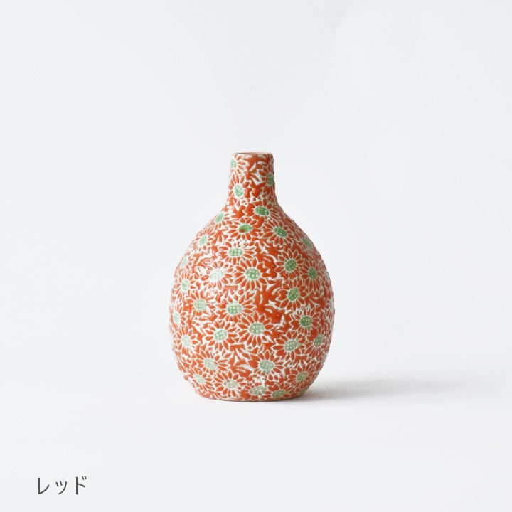 フラワーベース　オランダ製 Despots Daisy vase.｜オランダ製｜フラワーベース｜オブジェ アート