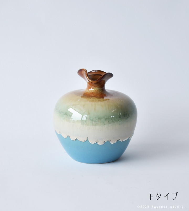 Despots Vase Porcelain｜Sサイズ｜オランダ製｜フラワーベース