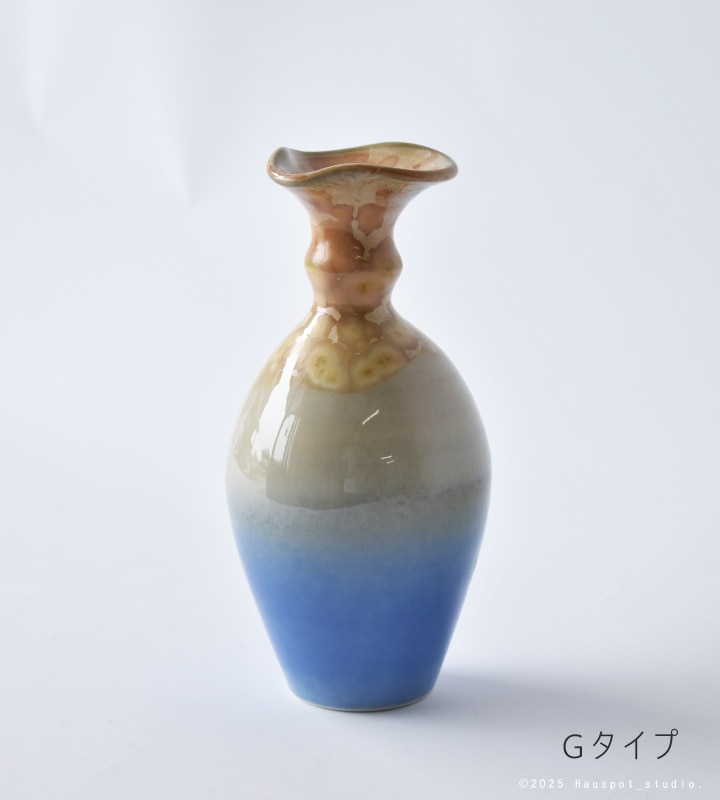 Despots Vase Porcelain｜Sサイズ｜オランダ製｜フラワーベース