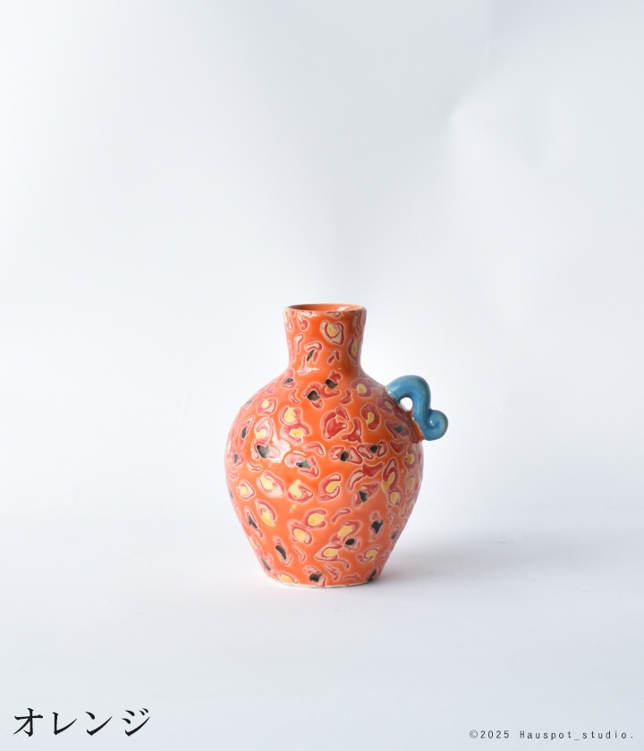 Despots Small vase with ears.｜オランダ製｜フラワーベース