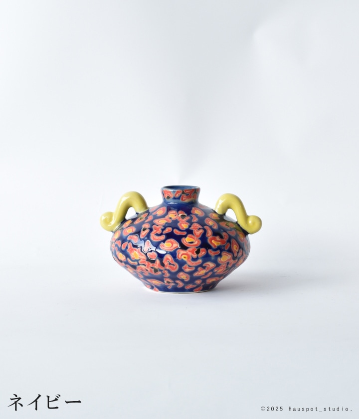 Despots Small vase with ears.｜オランダ製｜フラワーベース
